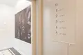Apartamento 1 habitación 43 m² Poznan, Polonia