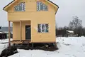 Casa 100 m² Vachsky District, Rusia