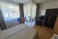 Mieszkanie 4 pokoi 176 m² Sweti Włas, Bułgaria