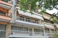 Wohnung 4 zimmer 140 m² Katerini, Griechenland