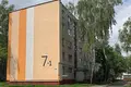 2 room apartment 47 m² Homyel, Belarus