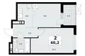 2 room apartment 40 m² Kommunarka, Russia