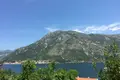 Land  Kolašin Municipality, Montenegro