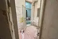 Инвестиционная  Валлетта, Мальта