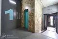 Квартира 3 комнаты 77 м² Минск, Беларусь