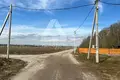 Atterrir  Ramensky District, Russie