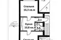 8 room house 571 m² Kommunarka, Russia