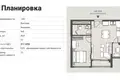 1 bedroom apartment 46 m² Ho Chi Minh City, Vietnam