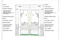 Casa 5 habitaciones 238 m² Torrevieja, Španjolska
