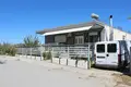 Cottage 3 bedrooms 143 m² Sfendami, Greece