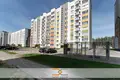 Apartamento 1 habitación 40 m² Fanipal, Belarús