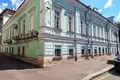 Oficina 653 m² en Moscú, Rusia