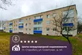 Квартира 3 комнаты 66 м² Старобин, Беларусь