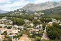 Вилла 6 спален 330 м² Альтеа, Испания
