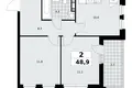 Mieszkanie 2 pokoi 49 m² Kommunarka, Rosja