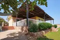 Villa de tres dormitorios 556 m² Ayia Napa, Chipre