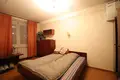 Appartement 2 chambres 45 m² Riga, Lettonie