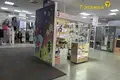 Propiedad comercial 4 m² en Minsk, Belarús