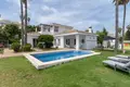 3 bedroom house 179 m² Dos Hermanas, Spain