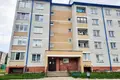 Квартира 2 комнаты 57 м² Дзержинск, Беларусь