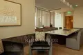 Appartement 3 chambres 207 m² Koinoteta Mouttagiakas, Chypre