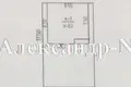 Casa 4 habitaciones 184 m² Odesa, Ucrania