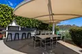 Mieszkanie 4 pokoi 493 m² Demos Agiou Athanasiou, Cypr