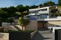 Villa 4 chambres 489 m² Calp, Espagne