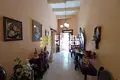 Szeregowiec 3 pokoi  Qormi, Malta