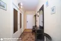 Mieszkanie 2 pokoi 54 m² Mińsk, Białoruś