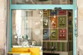 Commercial property 220 m² in Catalonia, Spain
