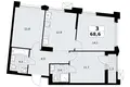 Apartamento 3 habitaciones 69 m² Troitsk, Rusia