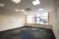 Office 241 m² in Minsk, Belarus