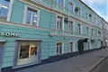 Office 800 m² in Moscow, Russia