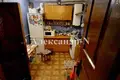 Mieszkanie 6 pokojów 2 542 m² Odessa, Ukraina
