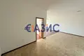Wohnung 2 zimmer 110 m² Sweti Wlas, Bulgarien