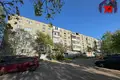 Appartement 2 chambres 41 m² Minsk, Bélarus