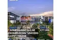 Apartamento 1 habitación 61 m² Kashar, Albania