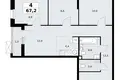 Квартира 4 комнаты 67 м² район Внуково, Россия