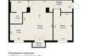 Mieszkanie 2 pokoi 60 m² Mińsk, Białoruś