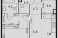 Квартира 1 комната 44 м² Москва, Россия
