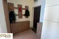 Appartement 3 chambres  Cherganovo, Bulgarie