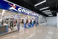 Office 14 750 m² in Moscow, Russia