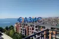 Квартира 3 спальни 192 м² Святой Влас, Болгария