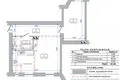 Wohnung 2 zimmer 56 m² Riga, Lettland