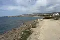 Atterrir  Kissonerga, Chypre