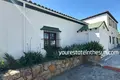 Дом 4 спальни 373 м² Benahavis, Испания