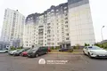 Appartement 2 chambres 61 m² Minsk, Bélarus