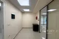 We are renting office space at the Faculty of Economics!