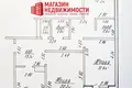 Квартира 3 комнаты 79 м² Гродно, Беларусь